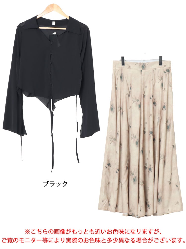 大きいサイズ レディース トップス ボトムス パンツ ズボン セットアップ セット シャツ 長袖 ガウチョパンツ 柄 秋コーデ 冬 春 LL 2L 3L 4L 5L 6L ブラック GOLDJAPAN 大きいサイズ レディース トップス ボトムス パンツ