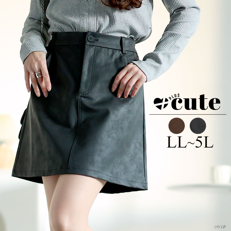 美品 総シルク ウエストゴム ジバンシー 総柄 金ボタン LL 大きいサイズ GOLDJAPAN（ゴールドジャパン） 大きいサイズ レディース ボトムス