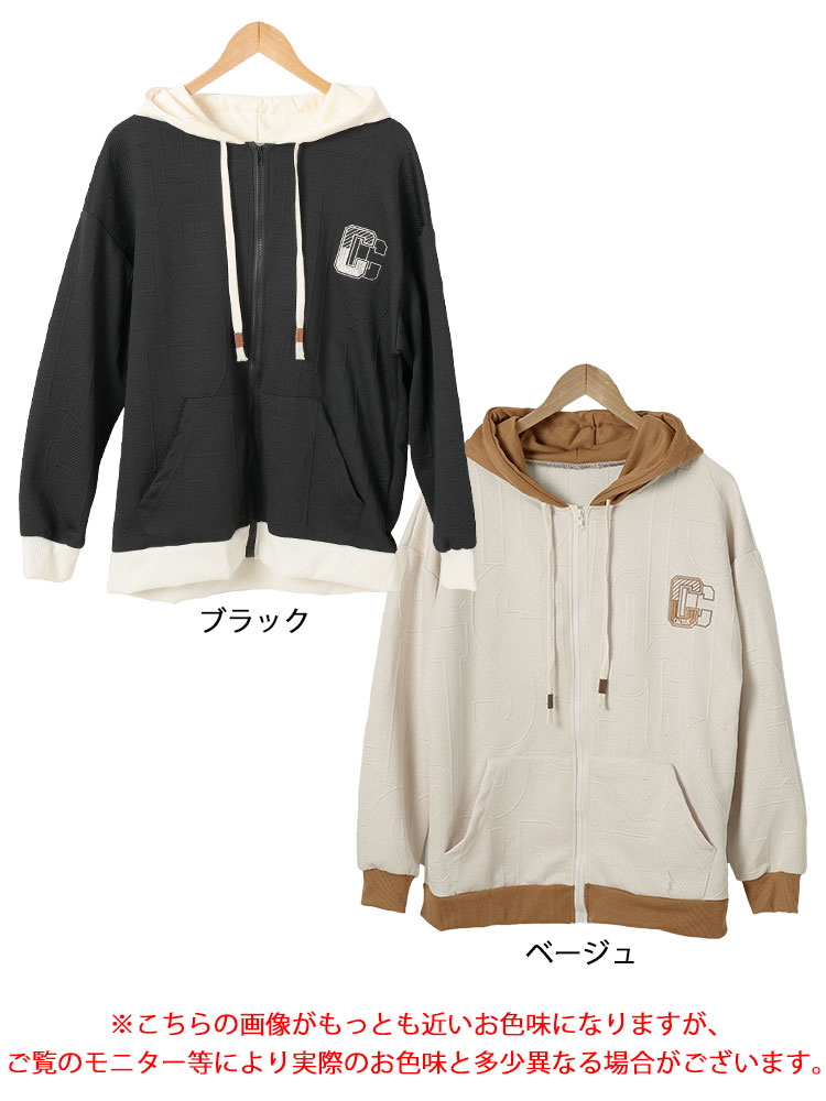 大きいサイズ レディース アウター パーカー 前開き バイカラー バックロゴ 長袖 羽織 冬コーデ 春 秋 LL 2L 3L 4L 5L ブラック ベージュ ゴールドジャパン GOLDJAPAN 大きいサイズ レディース アウター パーカー 前開き