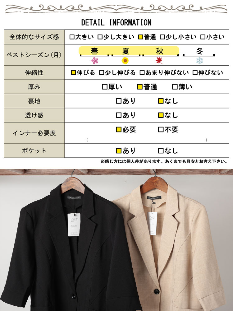 GOLDJAPAN 大きいサイズ レディース ボトムス パンツ ロング