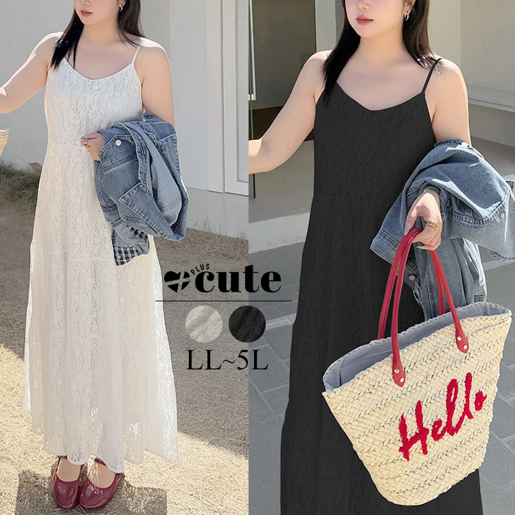 GOLDE・H  ワンピース サイドギャザーロングワンピース / GRACE CONTINENTAL | GRACE