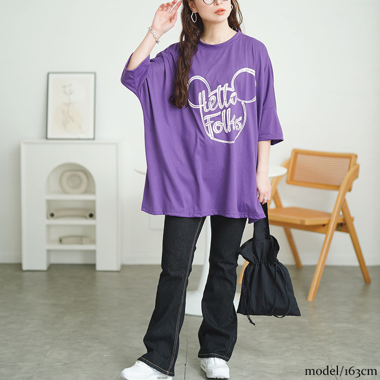 大きいサイズ レディース トップス Tシャツ 五分袖 オーバーサイズ ロゴ ユニセックス ルーム 春コーデ 夏 秋 F フリー LL 2L 3L 4L ブラック モカ パープル | GOLDJAPAN | 02