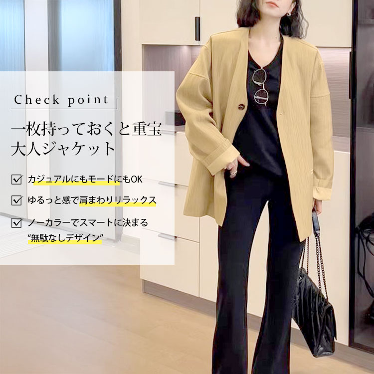GOLDJAPAN（ゴールドジャパン） 大きいサイズ レディース ジャケット
