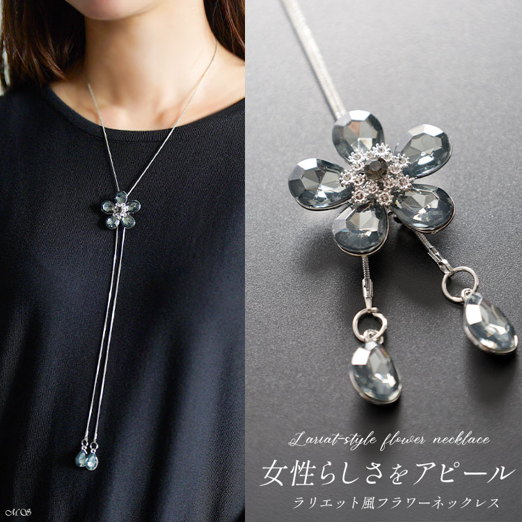 GOLDJAPAN（ゴールドジャパン） 大きいサイズ レディース アクセサリー