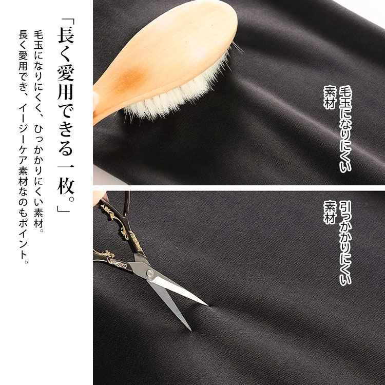 サイドラインワイドスウェットパンツ