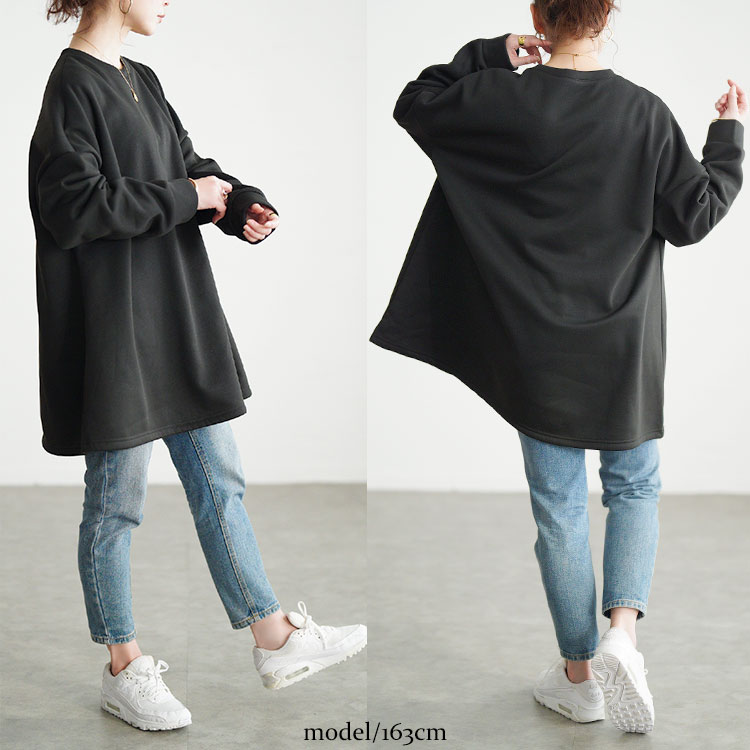 裏起毛フレアチュニック