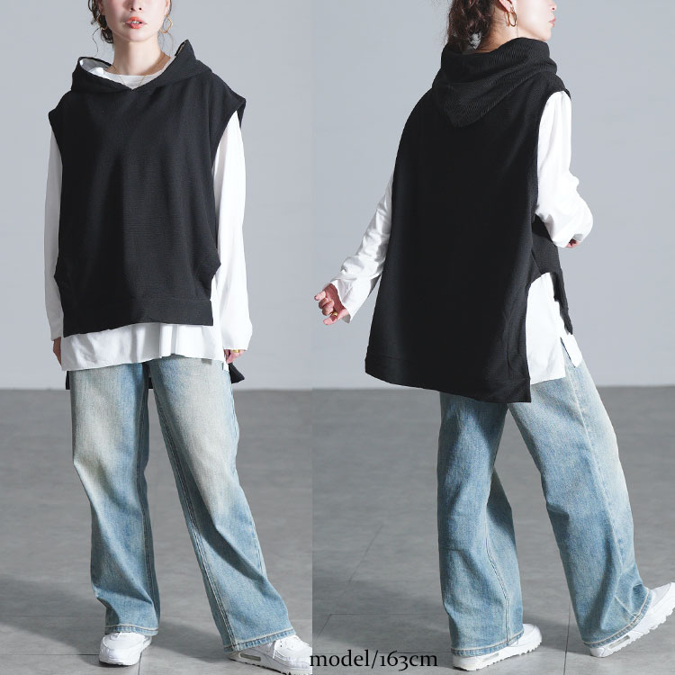 ダメージロンT＆フーディーベスト2点セット