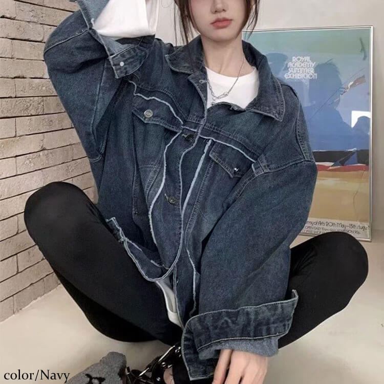 フリンジ加工デニムジャケット