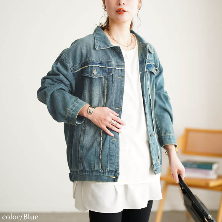 フリンジ加工デニムジャケット