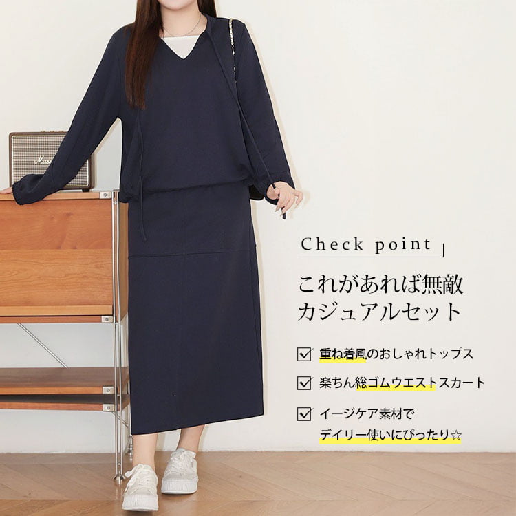 GOLDJAPAN（ゴールドジャパン） 大きいサイズ レディース トップス