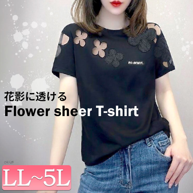 GOLDJAPAN（ゴールドジャパン） 大きいサイズ レディース トップス T
