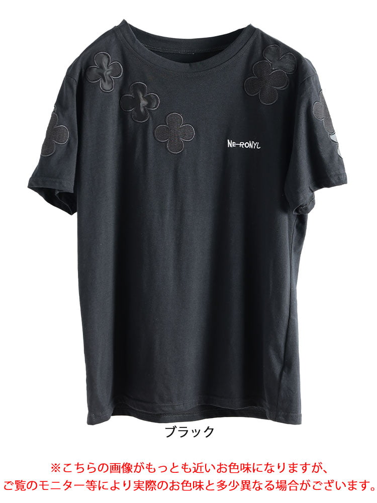 GOLDJAPAN（ゴールドジャパン） 大きいサイズ レディース トップス T