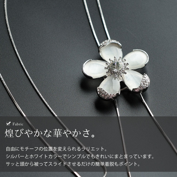 GOLDJAPAN（ゴールドジャパン） 大きいサイズ レディース アクセサリー