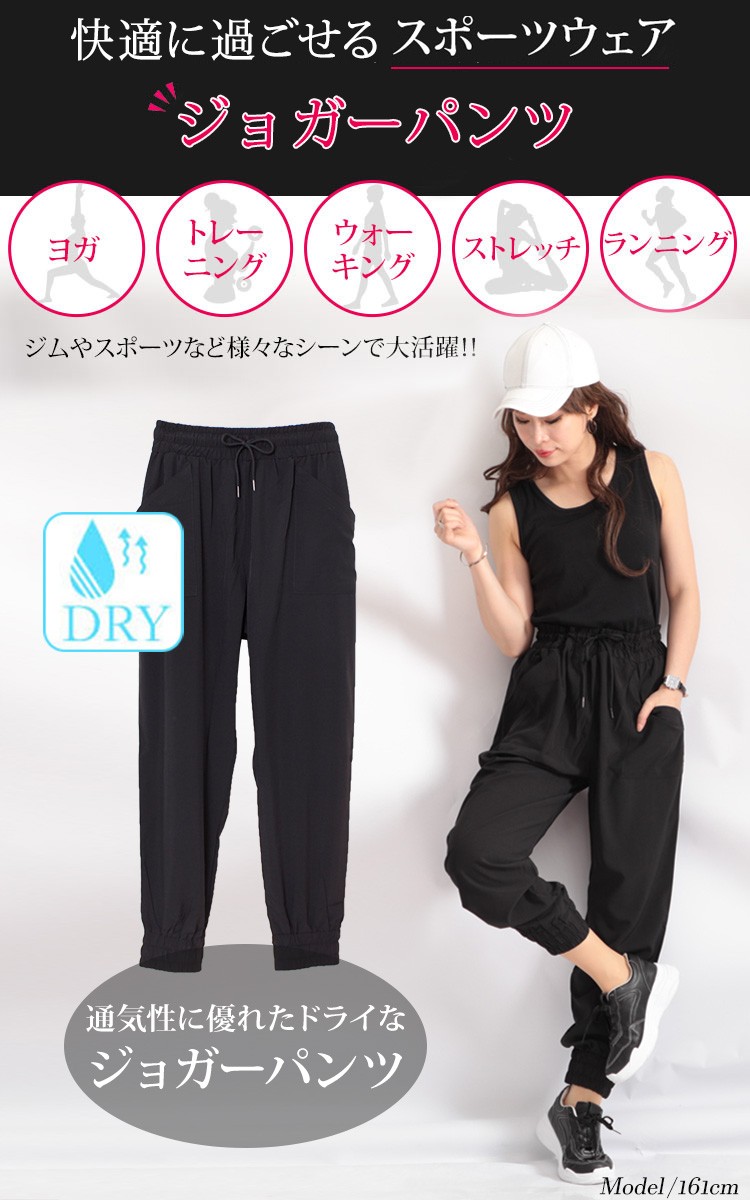 楽天市場】スキンズ レディースの通販