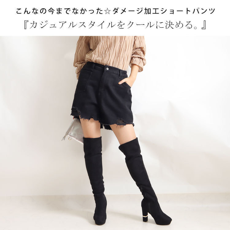 大きいサイズ レディース デニムショートパンツ ショートパンツ