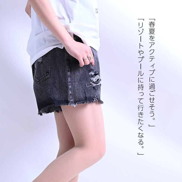 ブラックダメージデニムショートパンツ