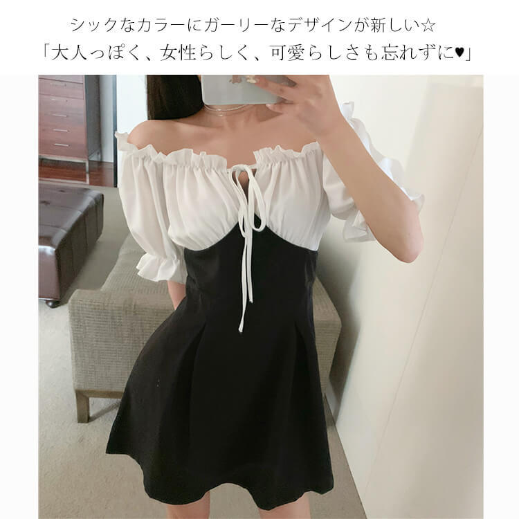 短納期対応 ミニドレス黒 3lオフショルダーワンピース月華716ぽっちゃり大きいサイズ 特別送料無料 Concejodebarranquilla Gov Co