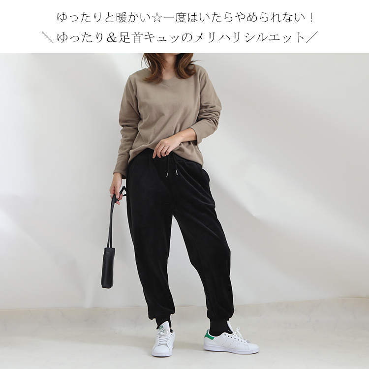 大きいサイズ レディース パンツ 裏起毛ジョガーパンツ ウエストゴム 裾リブ 黒 秋コーデ 冬コーデ 春コーデ 秋新作 LL 2L 3L 4L 5L  ブラック ゴールドジャパン :goldy-788:大きいサイズ レディース Gold-j - 通販 - Yahoo!ショッピング