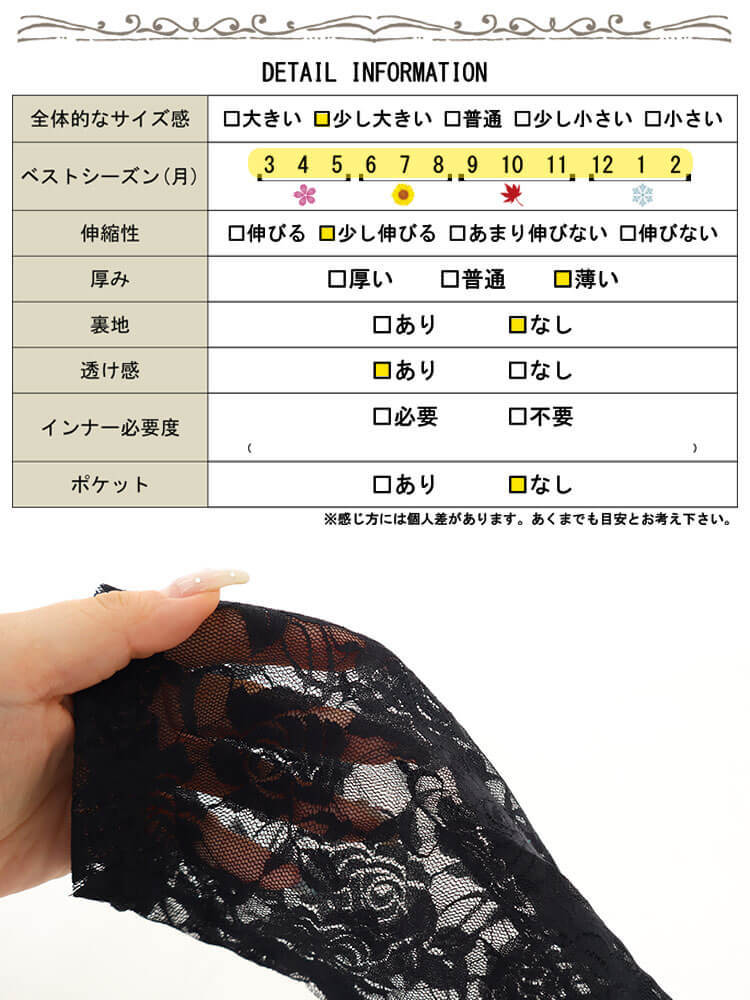 V12 レディース パンツ サイズ1