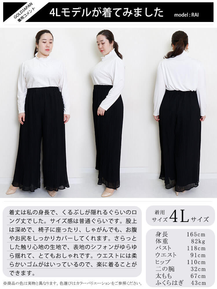 楽天市場】ワイドパンツ レディース 春夏 秋 ボトムス パンツ