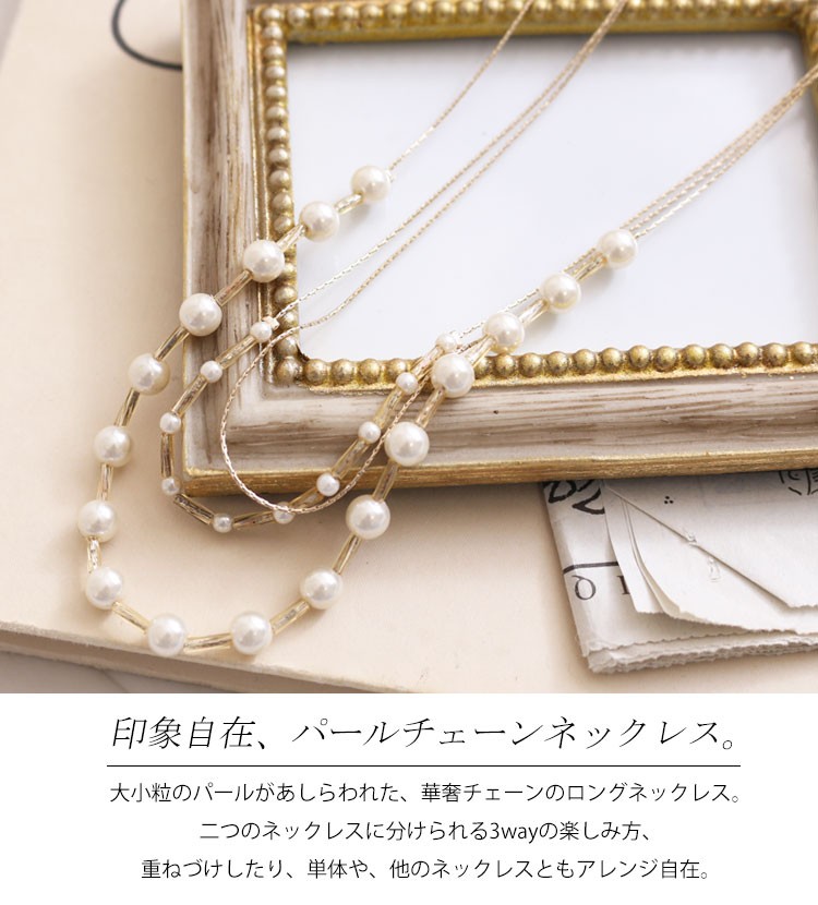 GOLDJAPAN（ゴールドジャパン） 大きいサイズ レディース レディス