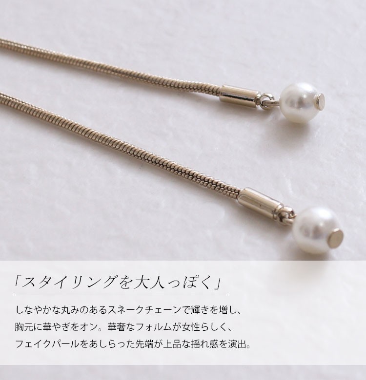 GOLDJAPAN（ゴールドジャパン） 大きいサイズ レディース レディス