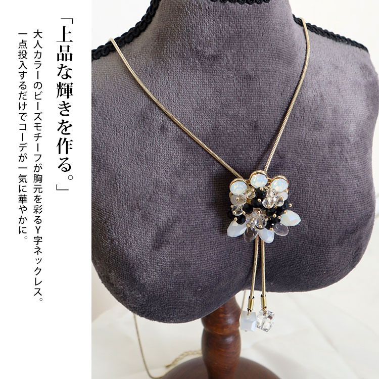 GOLDJAPAN 大きいサイズ レディース アクセサリー アクセ