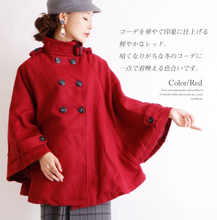 美品✨レリアン ロロピアーナ ケープ ポンチョ コート ラクーン ゴールド金具 GOLDJAPAN（ゴールドジャパン） 大きいサイズ レディース レディス