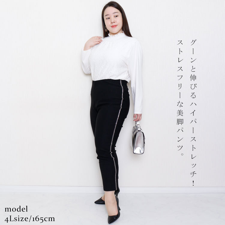 DIAVEL パンツ キラキラパンツ レディース : ZOZOTOWN Yahoo!店