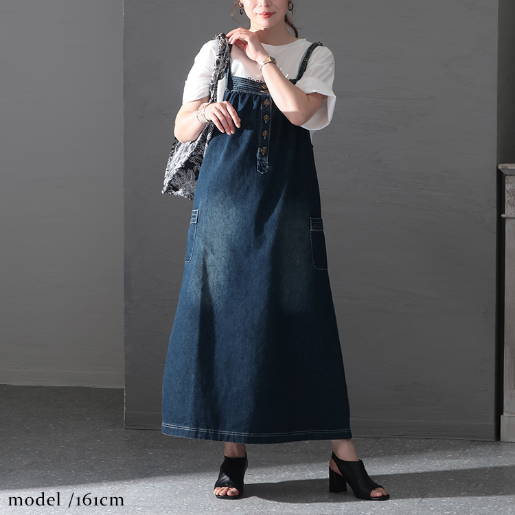 新品 プラージュ別注 ヘルシーデニム /サロペットスカート ジャンスカ 新品 プラージュ別注 ヘルシーデニム /サロペットスカート