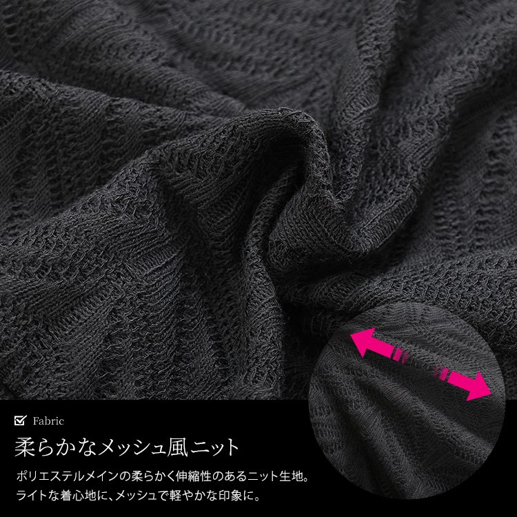 GOLDJAPAN 大きいサイズ レディース トップス ニット 長袖