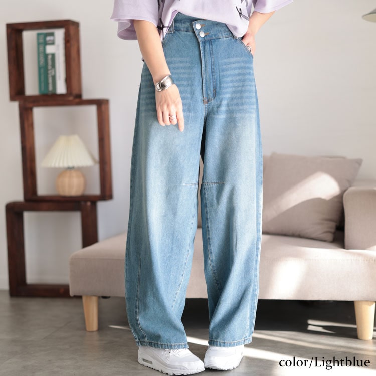 ワイドカラーデニム イエロー ライトブルー XS/S/M/L/XL/XXL Wrangler ペインターパンツ ラングラー ブラック ブルー系 XS