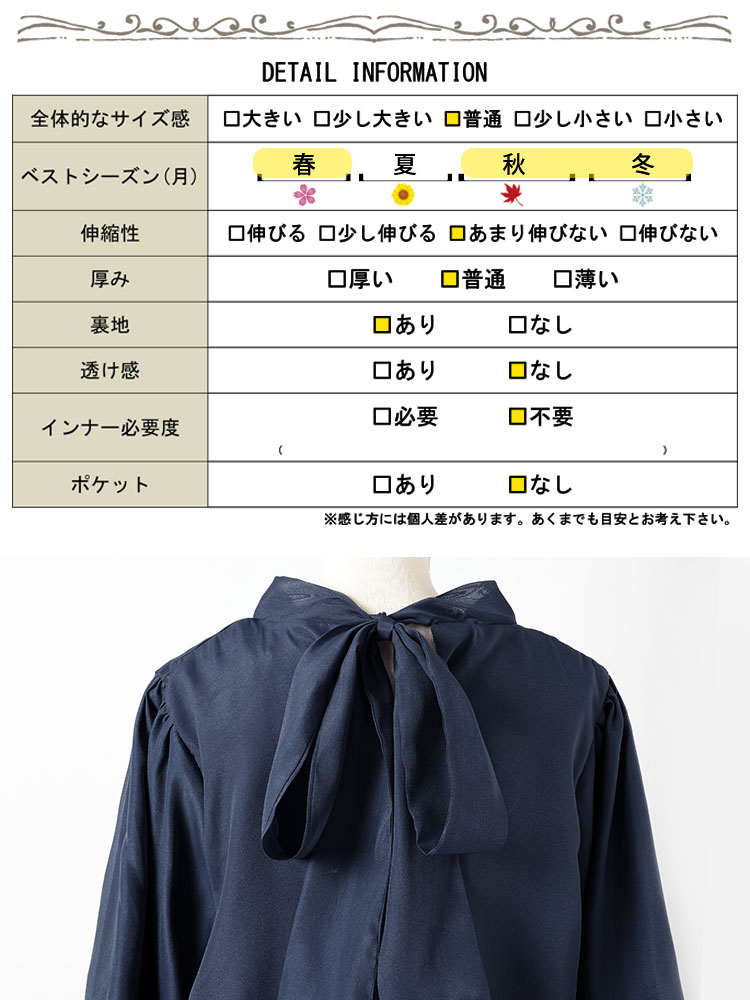 GOLDJAPAN 大きいサイズ レディース チュニック 長袖