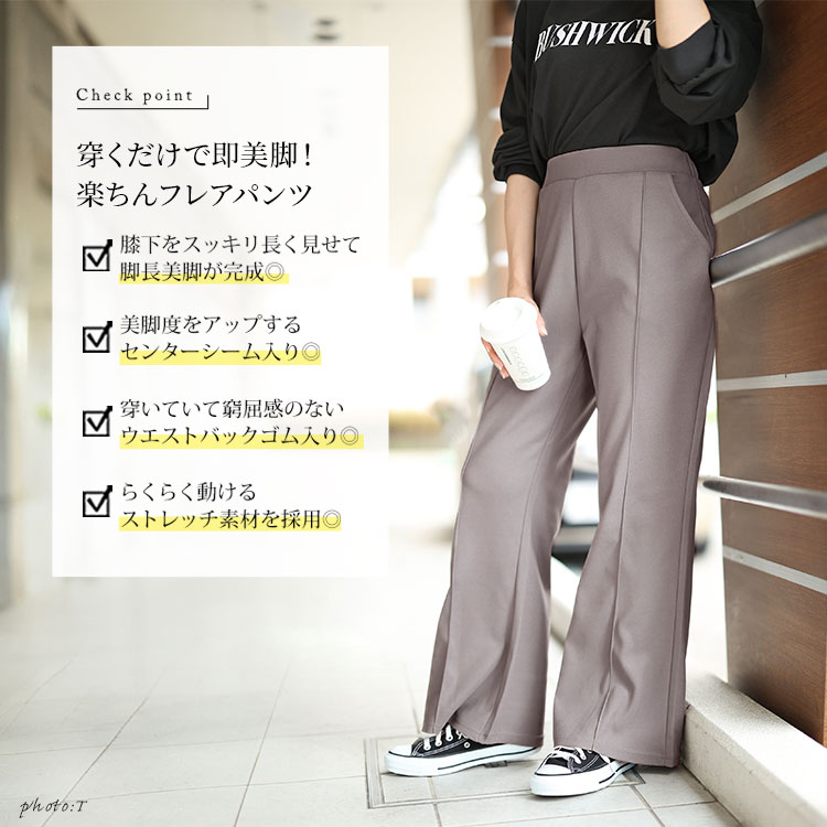 GOLDJAPAN 大きいサイズ レディース パンツ ズボン ロング GOLDJAPAN 大きいサイズ レディース パンツ ズボン ロング