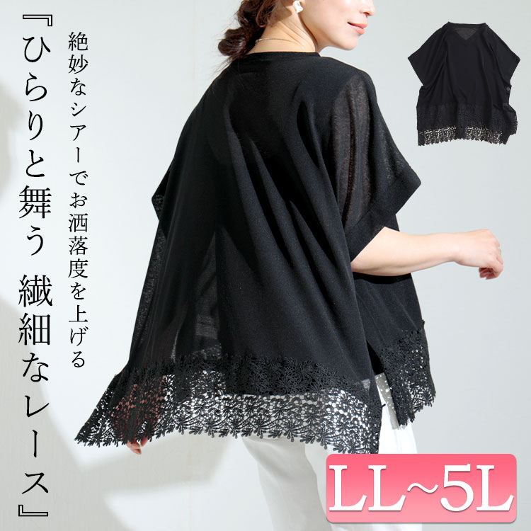 GOLDJAPAN 大きいサイズ レディース トップス Tシャツ