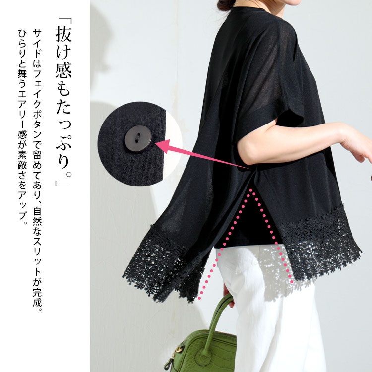 GOLDJAPAN 大きいサイズ レディース トップス Tシャツ