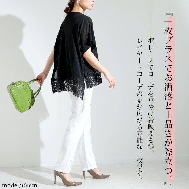 GOLDJAPAN 大きいサイズ レディース トップス Tシャツ