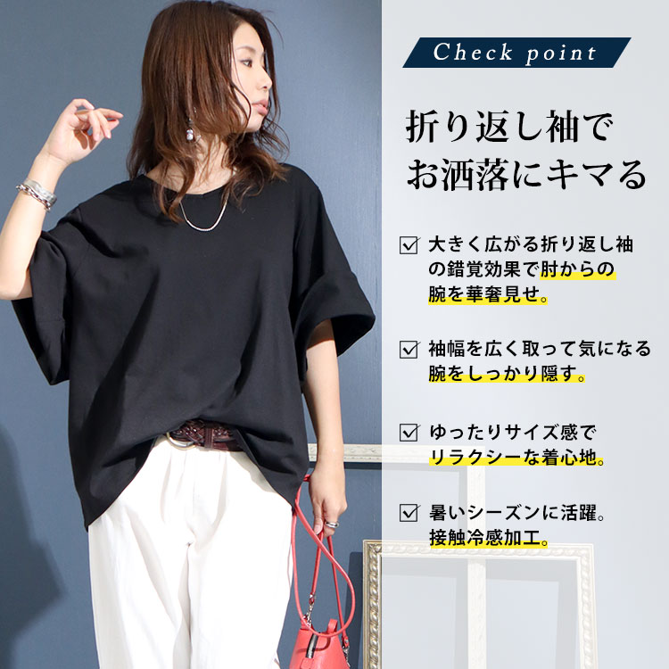GOLDJAPAN 大きいサイズ レディース トップス Tシャツ