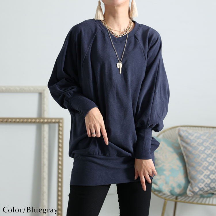 リブ袖ドルマンチュニック