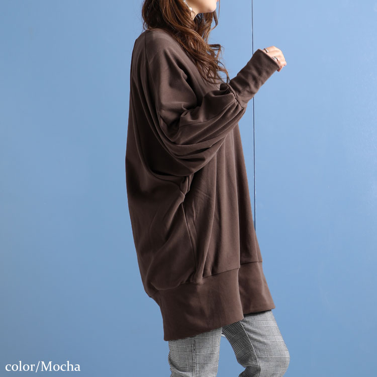 リブ袖ドルマンチュニック