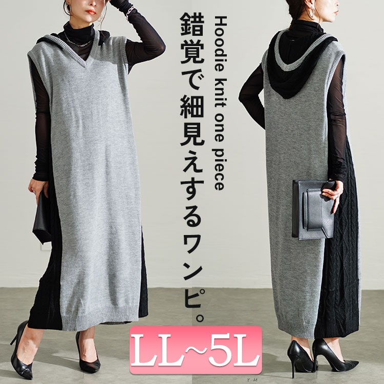 GYDA フード付きノースリーブパーカーワンピース GYDAダメージノースリーブパーカー[品番：MKSW0044858]｜GYDA
