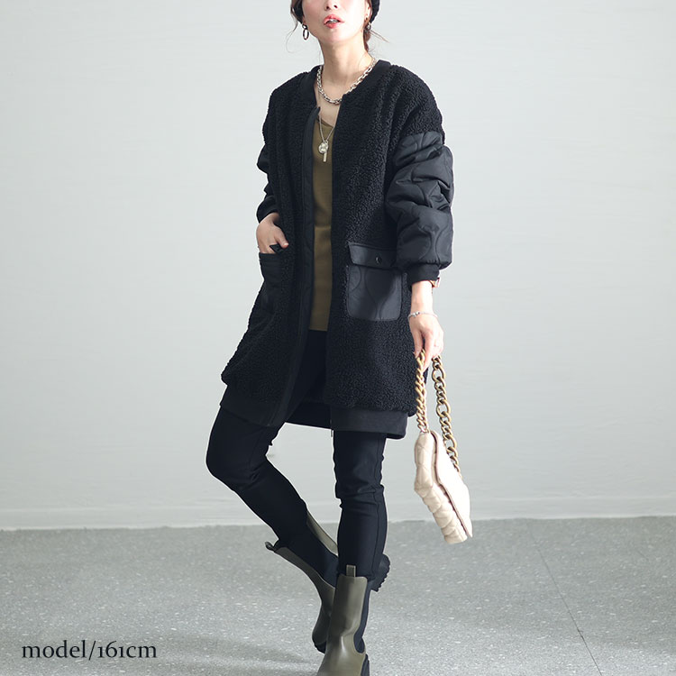 ボア切替え中綿キルティングジャケット