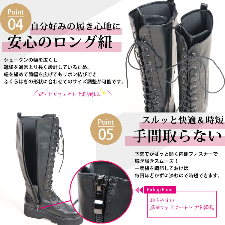 GOLDJAPAN 大きいサイズ レディース 靴 ブーツ ロングブーツ GOLDJAPAN 大きいサイズ レディース 靴 ブーツ ロングブーツ
