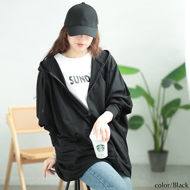 UVカット＆接触冷感ストレッチ鹿の子ドルマンZIPパーカー