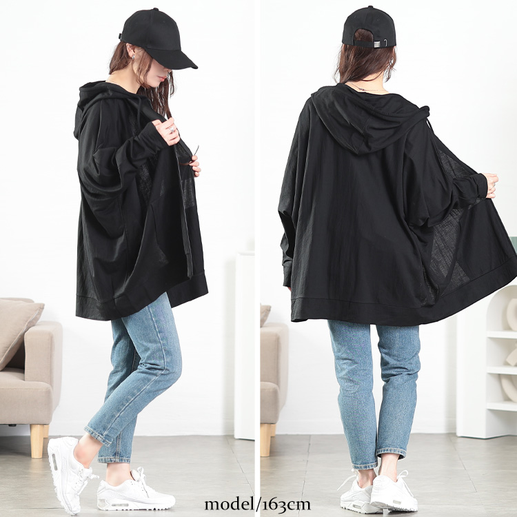 UVカット＆接触冷感ストレッチ鹿の子ドルマンZIPパーカー