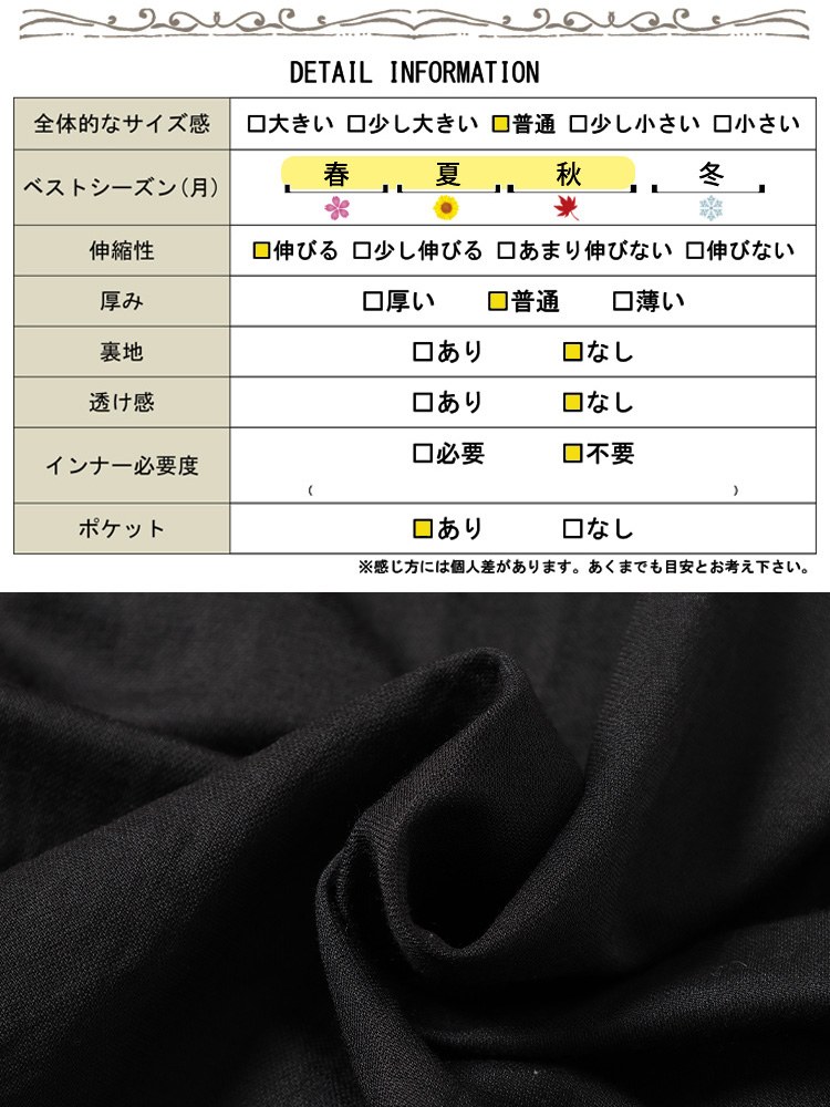 UVカット＆接触冷感ストレッチ鹿の子ドルマンZIPパーカー