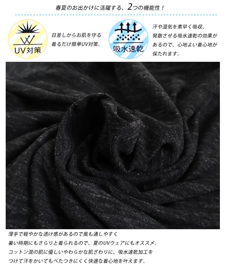 GOLDJAPAN 大きいサイズ レディース レディス LL 2L 3L 4L XL
