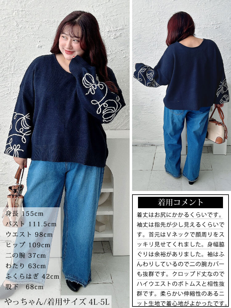 GOLDJAPAN（ゴールドジャパン） 大きいサイズ レディース トップス