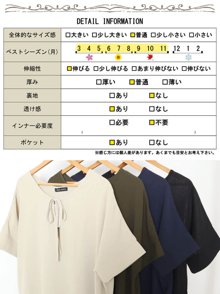 フロントリボンサイドスリットマキシワンピース