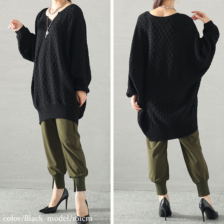 ハニカム編みキーネックドルマンニットチュニック